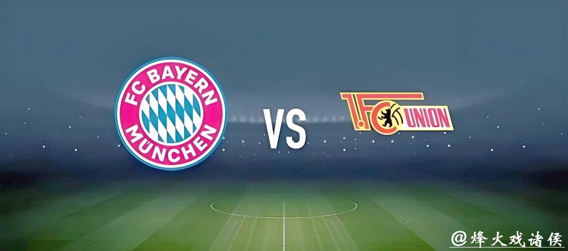 如何精通世界杯比赛投注技巧并轻松盈利