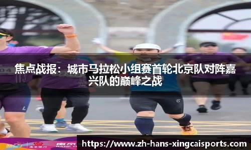 杏彩体育官网