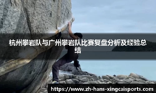 杏彩体育平台