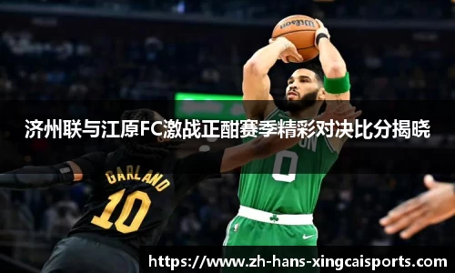 杏彩体育官网